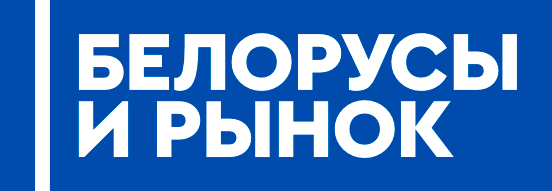 Mediarynok Sp. z o.o.